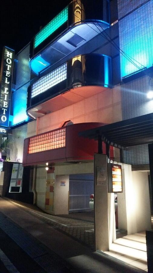 Hotel Lieto (Adults Only) Tokio Exterior foto